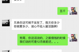 武胜为什么选择专业追讨公司来处理您的债务纠纷？